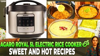 AGARO ROYAL Electric Rice Cooker 5L Making Recipes in Agaro Royal 6L Electric Rice Cooker [upl. by Delaryd]