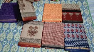 Beautiful Kota Doria Cotton Sarees ।। Hand Block Print Sarees।। Prashant Sarees।। 12 August 2024 [upl. by Merlin]