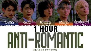 1 HOUR TXT  ANTIROMANTIC Lyrics Color CodedHanRomEng [upl. by Tomaso607]