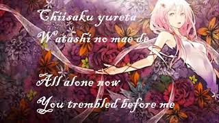 Euterpe  by EGOIST  Romaji and English lyrics lyrics a bit modified [upl. by Briggs]