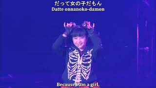 BABYMETAL  Onedari Daisakusen Lyric Video MOAMETAL x YUIMETAL Live at Budokan Red Night [upl. by Yevi]