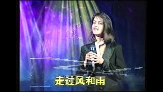 Nanette Scriba singt chinesisch in Peking Beijing TV [upl. by Tsew]