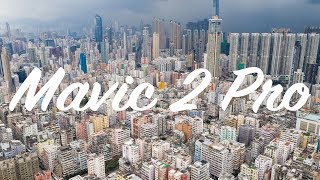 DJI Mavic 2 Pro sample in cloudy day [upl. by Senn262]