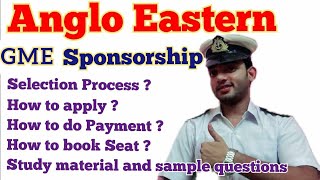 Anglo Eastern GME Sponsorship ExamHow to applySelection ProcessPaymentSeat booking instructions [upl. by Scever635]