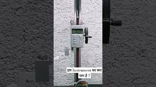 Measuring instrument  4G ka jamana song  shorts [upl. by Neehar959]