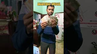 आज अच्छी खासी कमाई हुई 🤑110thvlog happydhanteras happydiwali twostrugglers minivlog [upl. by Ahsram637]