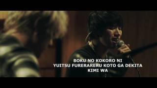 ONE OK ROCK  Heartache Studio Jam Session Lyrics [upl. by Beisel]