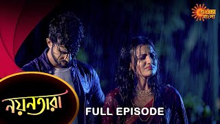 Nayantara  Full Episode  12 March 2022  Sun Bangla TV Serial  Bengali Serial [upl. by Noillid]