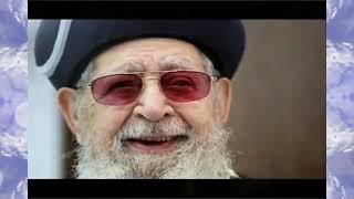 Rabino Amram Anidjar  Rab Obadia Yosef [upl. by Aholla]