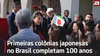 Primeiras colônias japonesas no Brasil completam 100 anos [upl. by Htidirem]