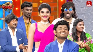 Ismart Immanuel Performance  Extra Jabardasth  15th December 2023  ETV Telugu [upl. by Griffiths843]