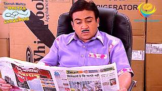 Bhide Asks Jethalal For A Favor  Taarak Mehta Ka Ooltah Chashmah  Full Episode [upl. by Aninaig]