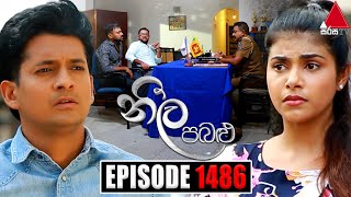 Neela Pabalu නීල පබළු  Episode 1486  18th March 2024  Sirasa TV [upl. by Morez285]