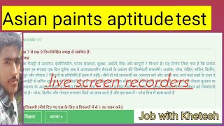 Asian Paints Aptitude Test  Asian paints Job interview  Executive Role [upl. by Frasquito]