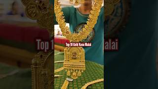 Top 10 Gold Kasu Malai Haram from 18g  NSK Thangamaligai [upl. by Adnotal164]