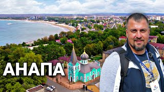 Kulturista ep118  Anapa [upl. by Nobell]