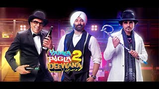 Yamla Pagla Deewana 2 Full Movie Review in Hindi  Story and Fact Explained  Sunny Deol Bobby Deol [upl. by Melak395]