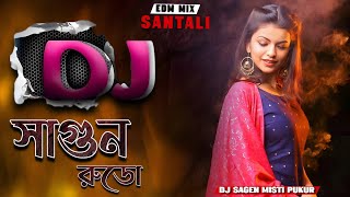 Sagun Rudo 📢 New Santali Dj Song 📢 Dj Sagen Misti Pukur [upl. by Bernadina]