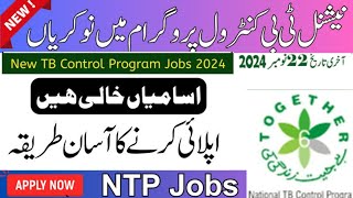 NTP Jobs 2024  How to Apply for National TB Program Jobs 2024  NTP Latest Government jobs 2024 [upl. by Milo]