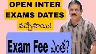 APOSS OPEN INTER OPEN SSC EXAMS UPDATE [upl. by Arreyt]