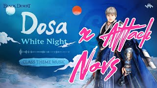 Black Desert Mobile  Dosa  Night of Vengeful Souls  382024 [upl. by Assennav80]