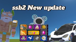 SSB2 NEW UPDATE 1810 SPIN NEW CAR AND SKIN  Simple Sandbox 2 new update [upl. by Shanna159]