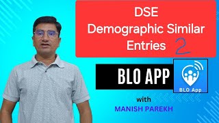 DSE Part2  DSE update  BLO APP  Checklist Submission  Manish Parekh [upl. by Aitam]