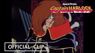 Space Pirate Captain Harlock  First Episode Anniversary Clip  English sub [upl. by Enileda]