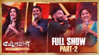 Vettaiyan Audio Launch  Full Show  Part  2  Rajinikanth  Anirudh  Sun TV [upl. by Larrad614]