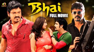 Bhai Malayalam Full Movie 2024  Nagarjuna  Richa Langella  Sonu Sood  Mango Malayalam [upl. by Garnes903]