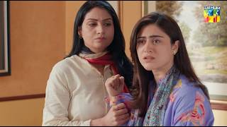 Qissa e Dil  Ep 10 Promo  Tomorrow At 09 PM  Azfar Rehman Hina Afridi amp SubhanAwan HUMTV [upl. by Hussey]