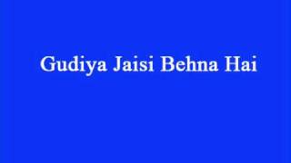 Gudiya Jaisi Behna Hai [upl. by Eeladnerb162]