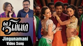 Malayalees reacting to Jingunamani Song with BLOOPERS  Jilla  VIjay  Kagal Agarwal  D Imman [upl. by Eleaffar]