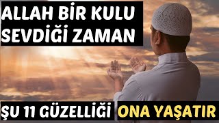 ALLAH BİR KULUNU SEVDİĞİ ZAMAN ONA ŞU 11 GÜZELLİĞİ YAŞATIR  Volkan Aksoy [upl. by Haelhsa]