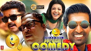 Tamil Mix Comedy Tamil Funny Scene HD 1080 Tamil Non Stop Comedy Latest Upload 2019 [upl. by Inaliel]