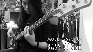 MUSE  Psycho Bass Cover by geminhya [upl. by Nodnas]