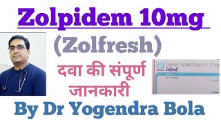 Zolfresh 10 mg tab  Zolpidem  kee Complete information Uses  side effects  Sleeping pill [upl. by Meredi]