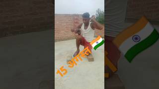 bapu tere kar ke 🇮🇳💪🚩🇮🇳💪motivation finesh shorts trending [upl. by Mychael]