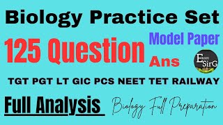 Biology Practice Set  Biology Practice Question Biology Model Paper  Biology questions [upl. by Allehs]