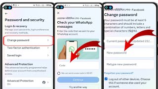 Hoe je je wachtwoord in Facebook kunt wijzigen zonder WhatsAppcode  Belangrijke wijzigingen aanbre [upl. by Delora83]