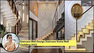 Best Staircase Wall Designs  Stylish Staircase Design  Staircase Stone Wall Cladding 2023  IAS [upl. by Eelsha]