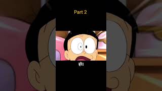 Doremon part 2 shorts doremon vairalvideo cartoon animatedseries cartoonchannel [upl. by Pavlish]