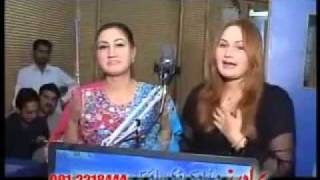 Pashto New Album Song TApay By Musarrat Mohmand Urooj Mohmand 2011 [upl. by Ylirama543]