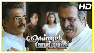 Kovai Brothers Movie Songs  Back To Back Video Songs  Sathyaraj  Sibiraj  Namitha  D Imman [upl. by Nomma341]