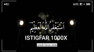 ISTIGHFAR 1000 KALI [upl. by Annahc663]