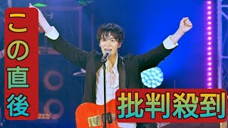 Ａ．Ｂ．Ｃ－Ｚ・戸塚祥太「みんなで幸せに」感謝の初ソロツアー 朗読パフォーマンスも [upl. by Ddene]