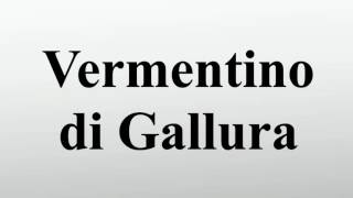 Vermentino di Gallura [upl. by Mccafferty545]