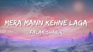 Mera Mann Kehne Laga Full Song with Lyrics  Nautanki Saala  Ayushmann KhurranaKunaal Roy Kapur [upl. by Jecoa]