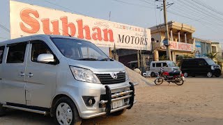 Changan karvaan plus 2021 model 2022 registered and how to check used car van used cars in pakistan [upl. by Ahcmis714]