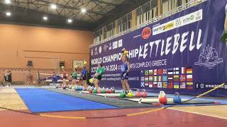 IUKL WORLD CHAMPIONSHIPS 2024 USA JUDI DE MURO 16KG SNATCH [upl. by Neff]